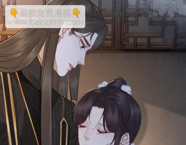 第208话 永远陪着你36