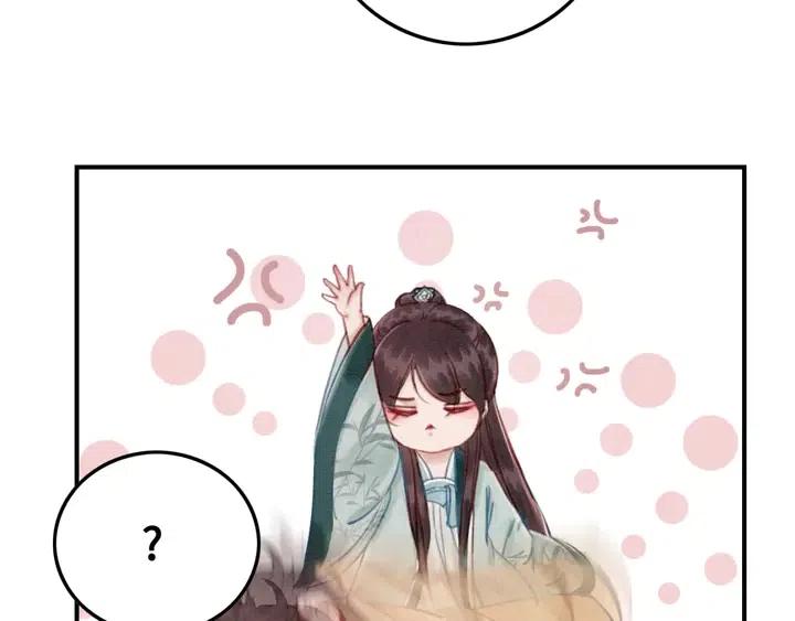 第109话 玩点特别的23