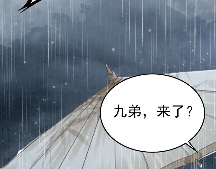 第164话 看不见的守护7