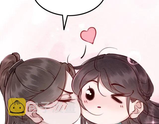 第48话 情难自禁100