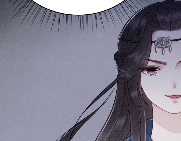 第18话 解释不清的木俑81