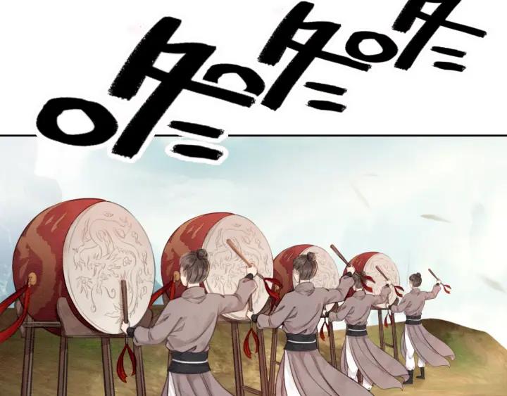 第37话 为你杀人101