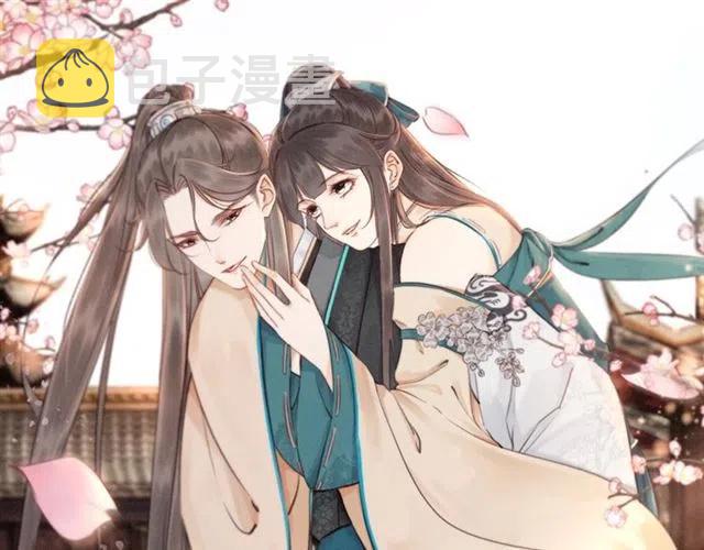 第99话 傻女孩80