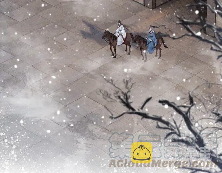 第224话 雪莲的出现100