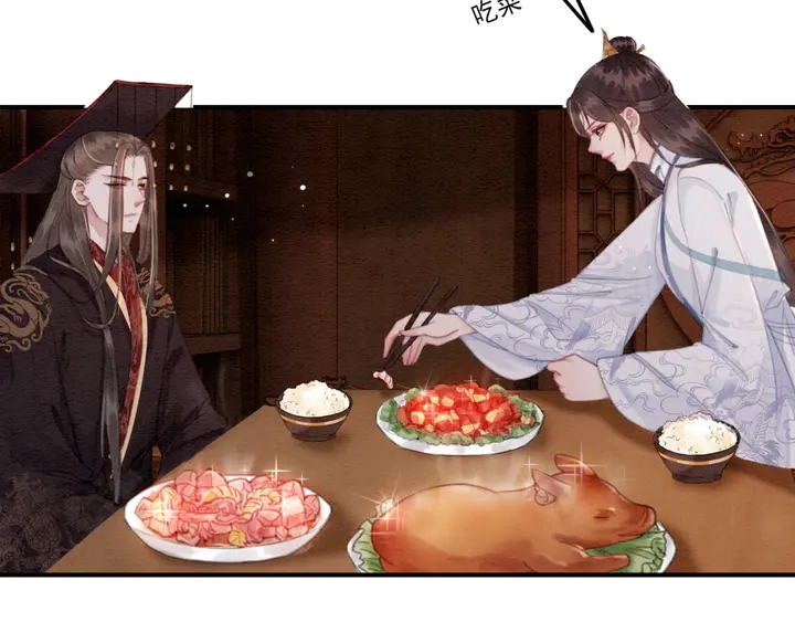 第158话 离别之吻22