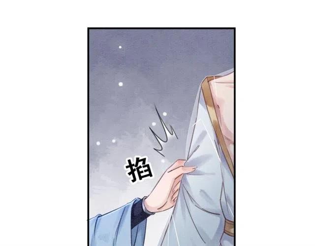 第89话 互相折磨23