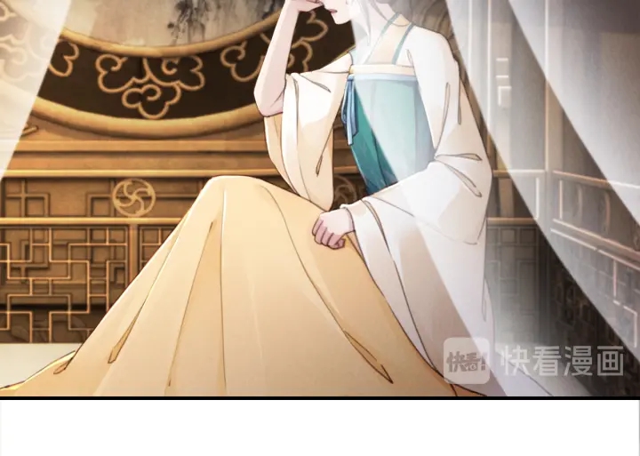 第210话  迟来的祝福13