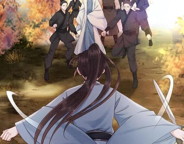 第85话 皇姐主动亲吻？79