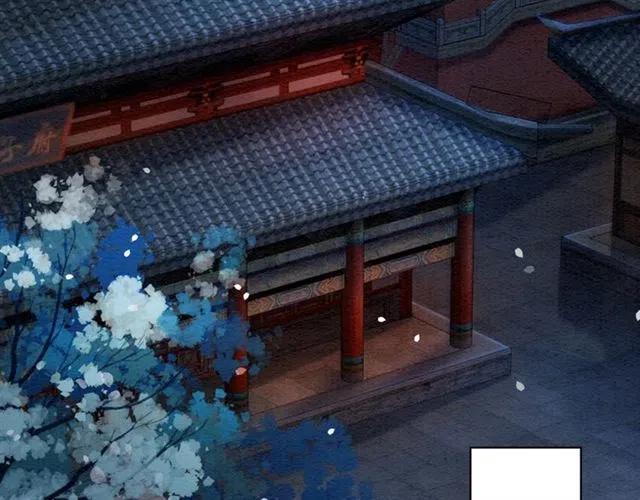 第65话 爱上别人？132