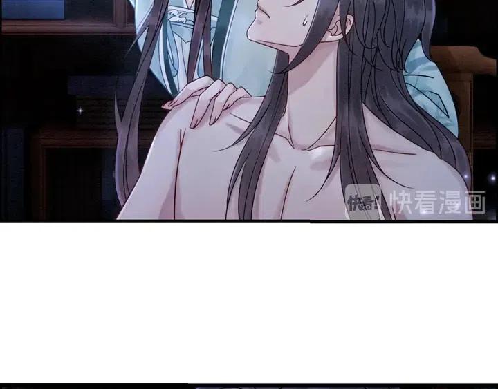第109话 玩点特别的83