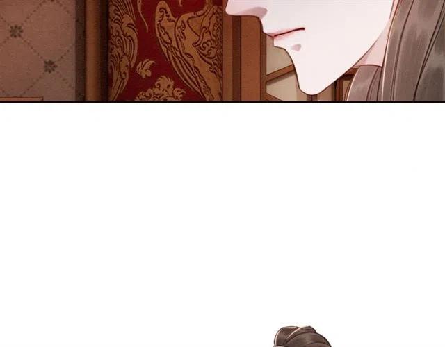 第79话 用吻唤醒你21