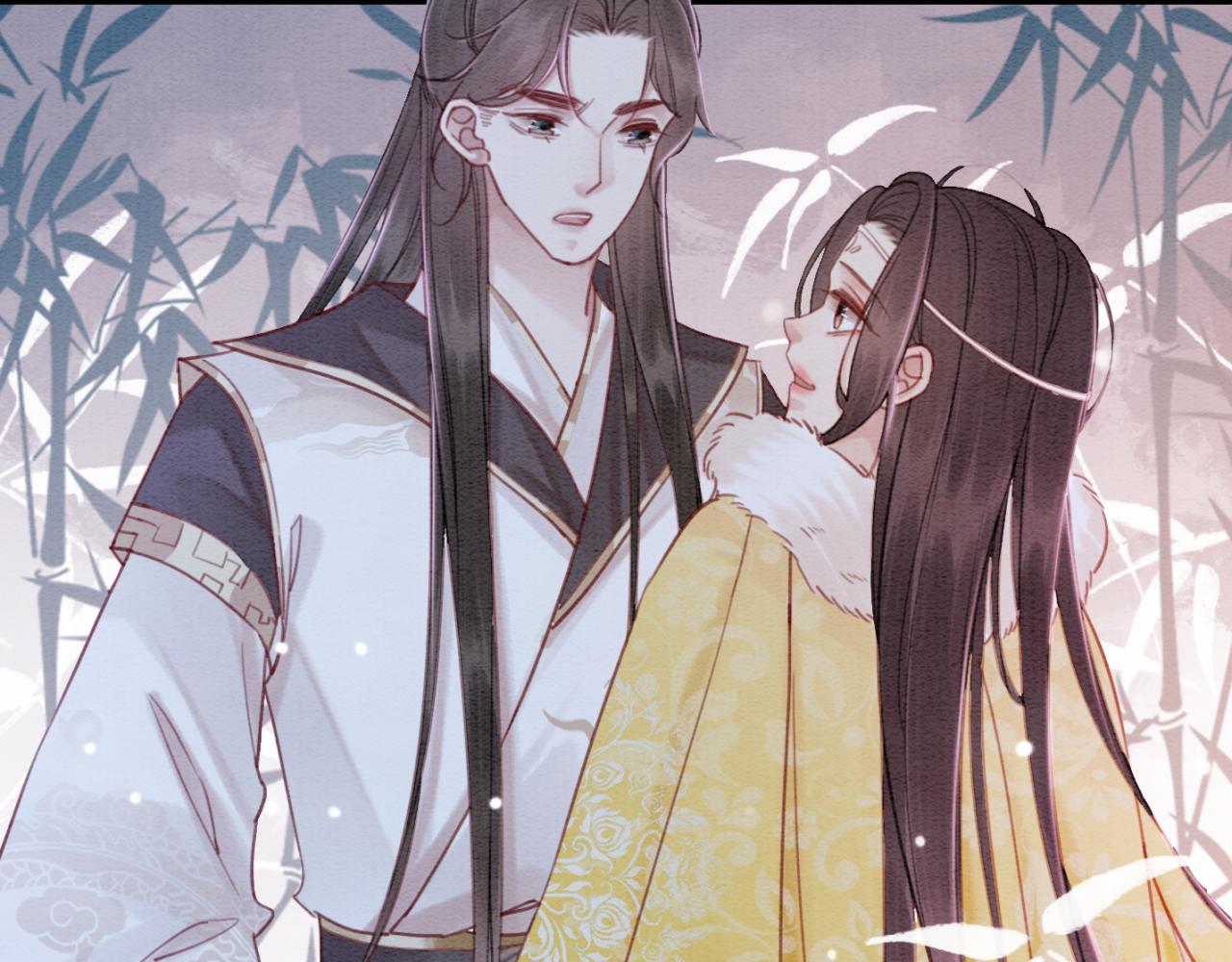第229话 你爱我吗？5