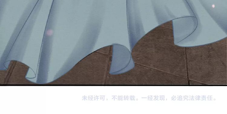 第18话 解释不清的木俑138