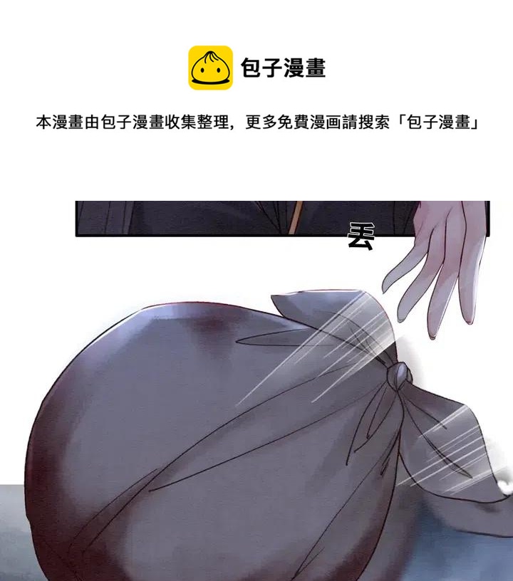 第105话 永不放手86