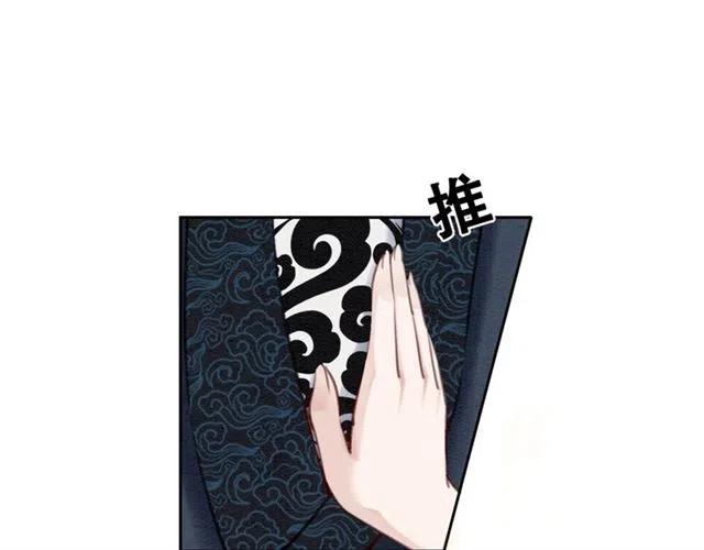 第67话 祝你早生贵子45