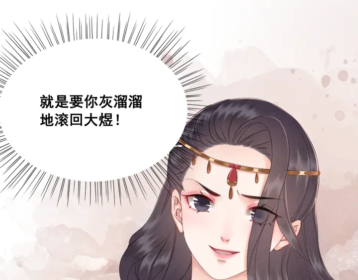 第135话 生死局65