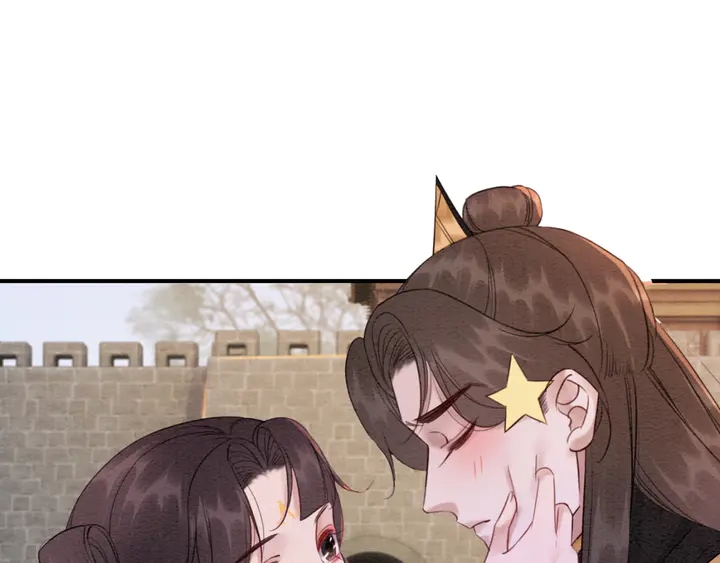 第183话 皇弟的占有欲。79