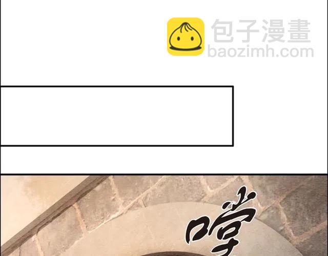 第92话 我放你离开60