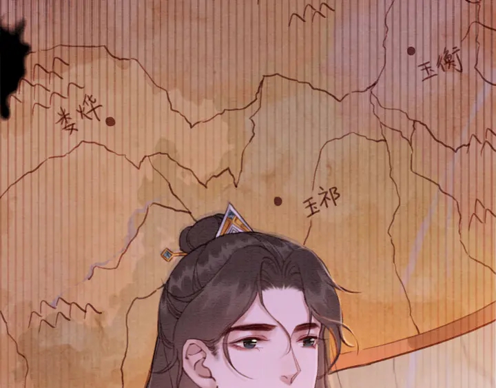 第168话 情敌对决109