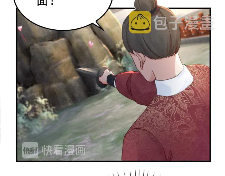 第185话 两人的互相试探102