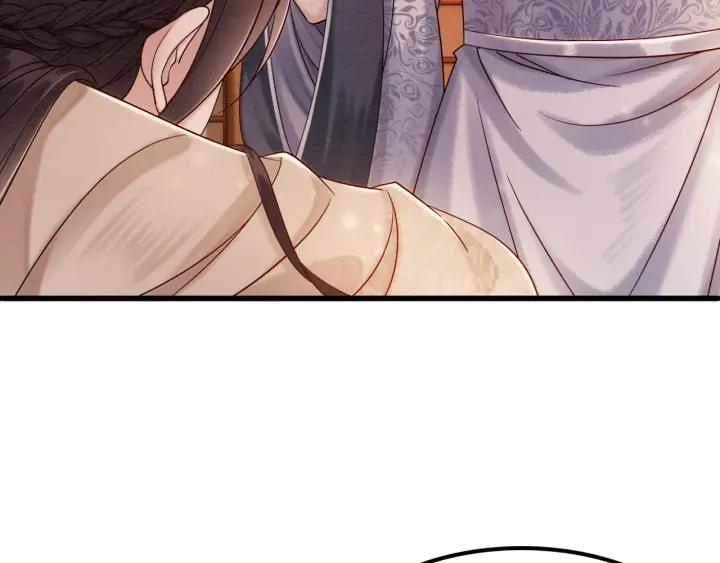 第71话 如果我娶了她35