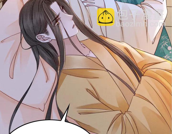 第187话 太子的不甘19