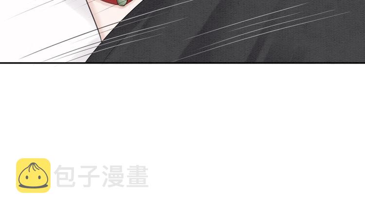 第30话 智斗白莲61