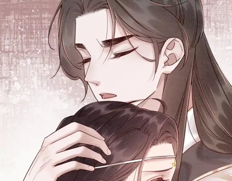 第227话 你的所有都属于我7