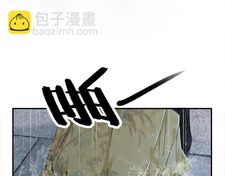 第164话 看不见的守护53
