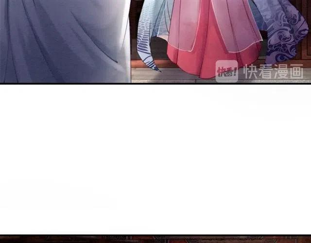第77话 亲自喂你吃22