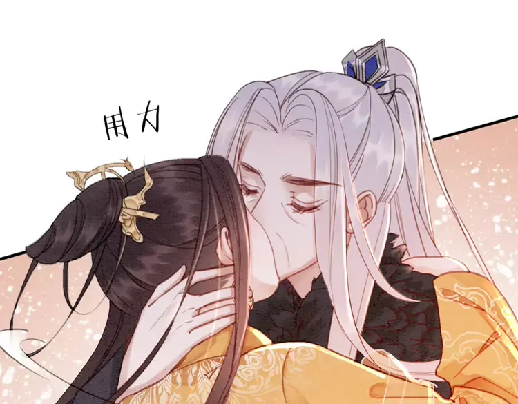 第240话 永远是最好的64