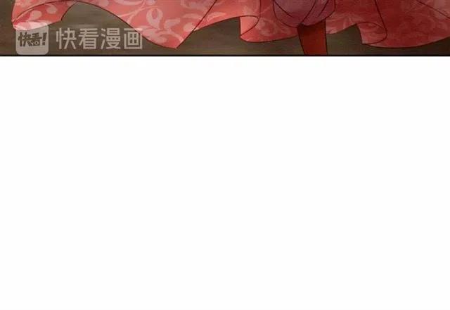 第41话 女装卧底的皇弟104