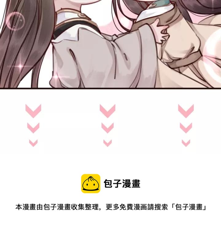 第102话 你喜欢我58