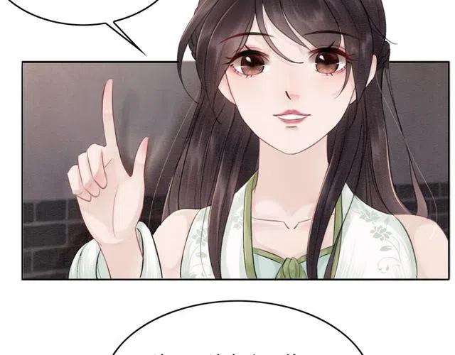 第42话 送他的惊天贺礼！24