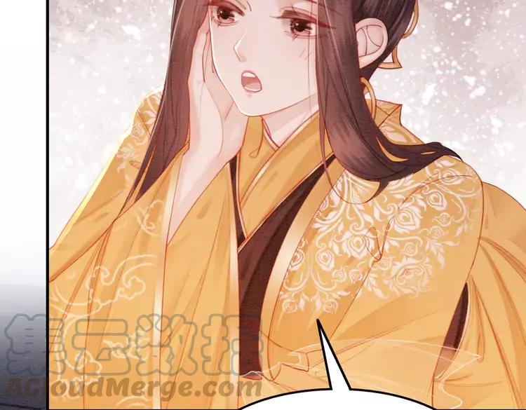 第244话 此生有你足矣20