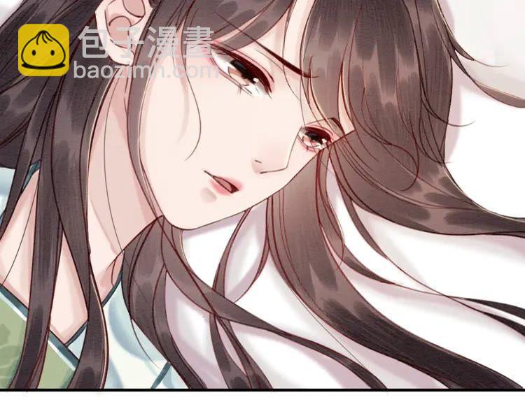 第218话 一语惊醒梦中人85