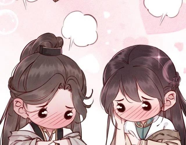 第39话 皇姐，你等着我138