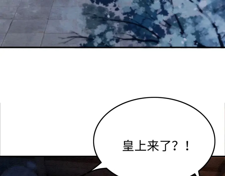 第207话 失控64