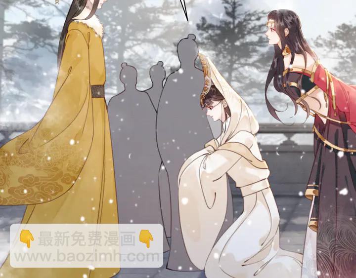 第130话 这公主不做也罢！60