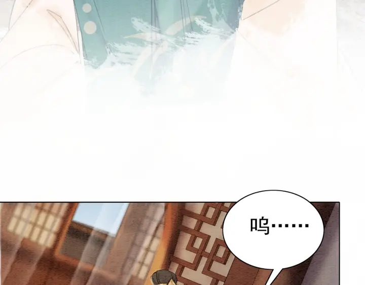 第210话  迟来的祝福47