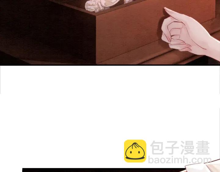 第203话 所谓的喜欢95