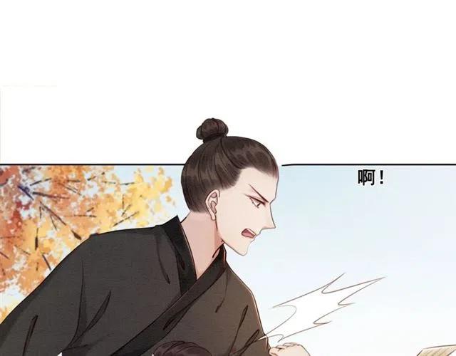 第86话 太丑了，不要看我22