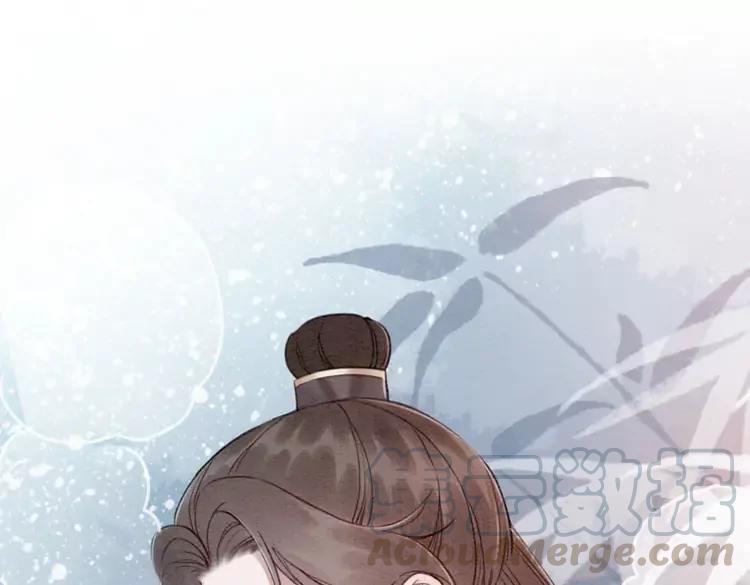 第227话 你的所有都属于我3