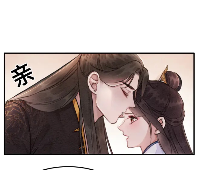 第147话 生日礼物77