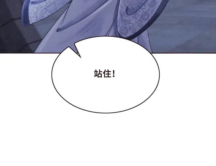 第114话 你舍不得我46
