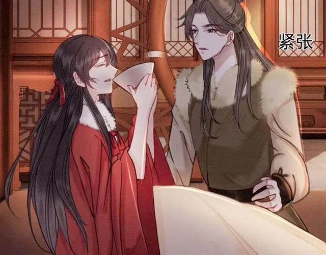 第52话 爱她的理由65