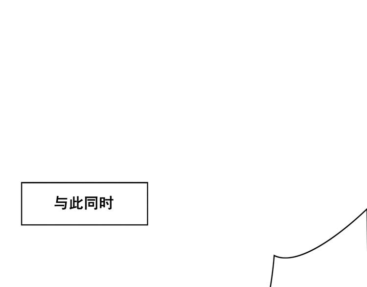 第26话 机智救太子19