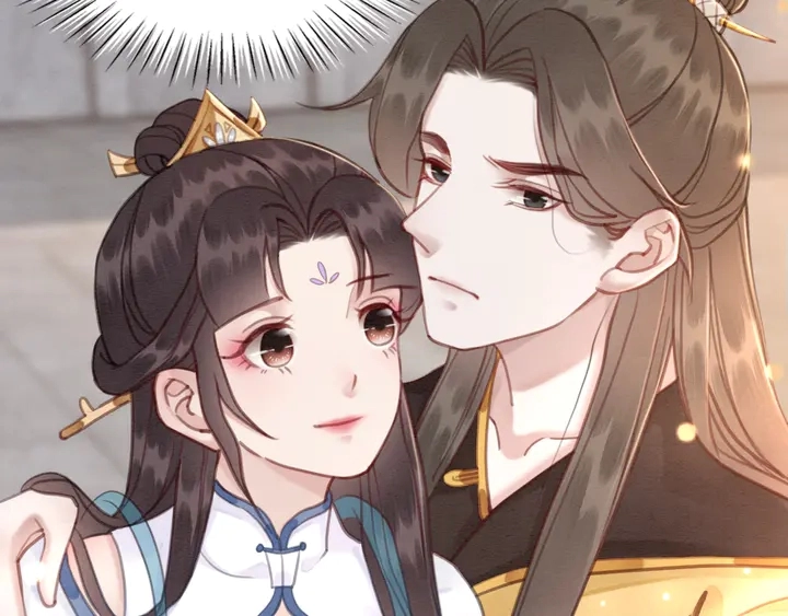 第137话 皇姐你想我了吗？16