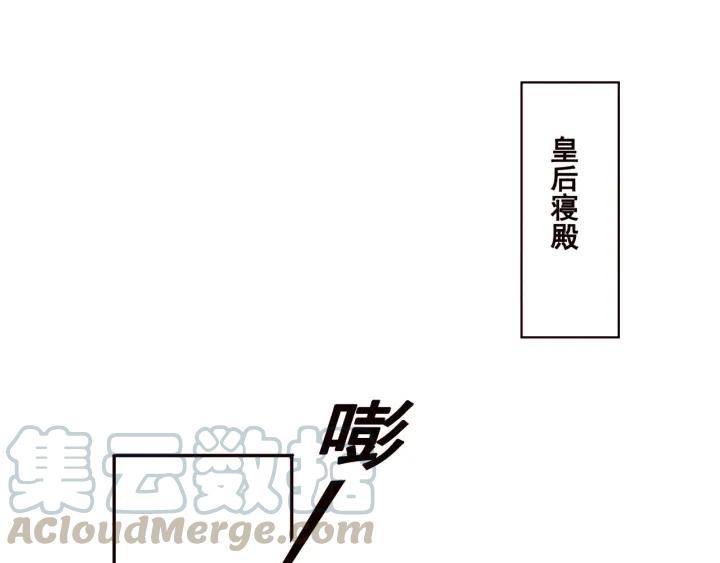 第66话 我爱上了你20