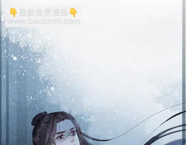 第232话 鹿死谁手？3